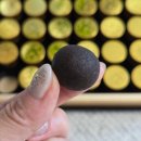 보강한의원 | 겨울 체력보강용 침향공진단 후기 – 인천 부평 심대성 한의원