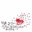 말랑한하루 이미지