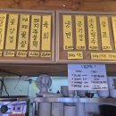 시골한우장터