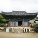 대흥사 이미지