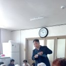 이조1리 이미지