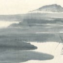 수묵화(심화) 이미지