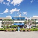 대덕구청 별관 이미지