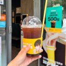 컴포즈커피당진엠코타운점 | 당진 컴포즈커피 메뉴 월수금 500원 배민픽업 후기