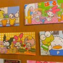 사가정로51길 (5) 이미지