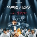 모리다락방