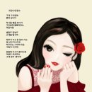 꽃의 노래 이미지