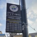 호자