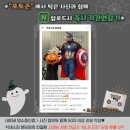 분당-227 이미지