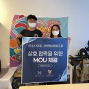 주식회사 나나리즘