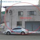 거창읍-15 이미지