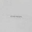 살롱드공감 네이버블로그