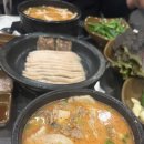 부산 수변 최고 돼지국밥 민락 본점 [내 돈 내산 후기]