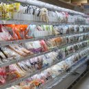 명성마트 이미지