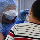 영동콜라텍 이미지