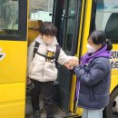 엔젤 태권도장 이미지
