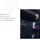 촌빛바이오 이미지