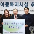 부림지역아동센터 이미지