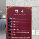 양양국제공항호텔 | [ 양양 국제공항호텔 ] 가성비 숙박 위치 최고 내돈내산 후기