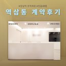 하이엔드성형외과의원 | #병원계약후기ㅣ강남역 초역세권 48평 성형외과 계약 완료