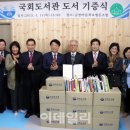 협동조합도서박물관 이미지
