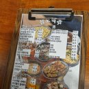 삼도맥주