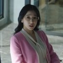 티파니안경 이미지