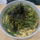 가이오 | 푸짐함에 반하고 맛에 놀라는 대구 평리동 가이오국수 솔직 후기
