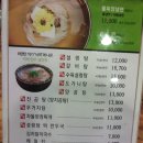 봉피양 이미지