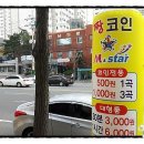 짱.노래뮤비방 이미지