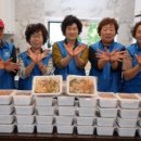 듬뿍농업회사법인(주)