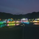 경일건강원 - 공주시 시장길 30 | 경일건강원