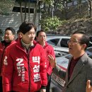 GNT부산의용촌