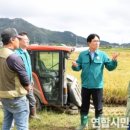 강화군 화도면 이미지