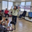 인지할머니 경로당 네이버블로그