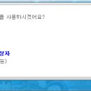 신선헤어