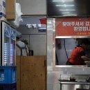 연밀