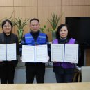 정왕2동 행정복지센터 이미지