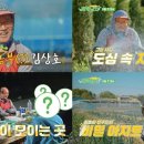제철로 이미지