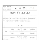 경원기공 이미지