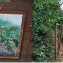 산성등산로1 이미지