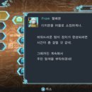 리도사