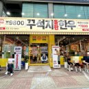 현대자동차온의점 네이버블로그