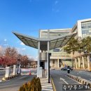 성남시청 (동관) | [성남 성남시청주차장] 주말, 휴일 무료주차 가능