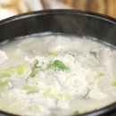 안동돼지국밥 이미지