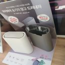 [공지] 김해내외동 휴대폰 구매, 에이스모바일에서 갤럭시버디4 골드 후기