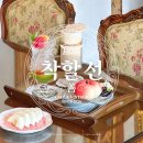 운동장길(정하동) | [안동/카페] 안동시민운동장 유러피안 빈티지의 한옥카페 착할선 Cafe 善