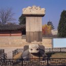 창원 불곡사 일주문 이미지