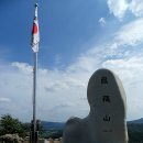 7.07.경기옛길 영남길 - 제 7길 구봉산길