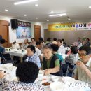 연지동주민센터 이미지